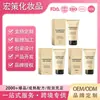 Base de maquillaje hidratante ligera que cambia de color, transfronteriza, 30G, disponible en múltiples colores, natural, amigable con la piel, ligera, suave y que cambia de color