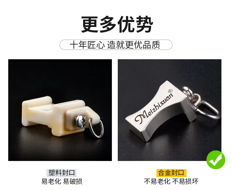 产品62（D+7轻奢中弯）_17.jpg