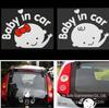 Sshanlai carro Desenho animado carro Adesivo Refletivo bebê Adesivo bebê no carro Adesivo para Vidro Traseiro