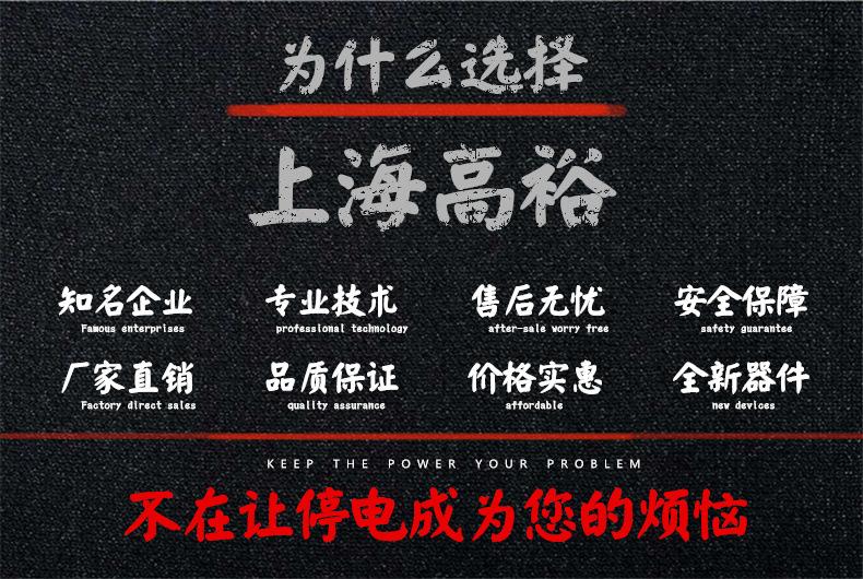 详情-4