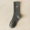 Nuevos Calcetines de Media Caña Bordados con Corazón para Hombre Otoño e Invierno Estilo Coreano Modernos Hip-Hop Transpirables de Algodón Calcetines para Hombre Transfronterizos Negros y Blancos