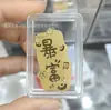 Adesivo de Telefone de Ouro Puro 999 para Riqueza Instantânea, com Adesivo Traseiro, Adesivo de Ouro 2mg, Presente Promocional para Lojas de Ouro em Transmissão ao Vivo