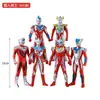 Decoração de Bolo Ultraman Primeira Geração 520 Dia dos Namorados Cartão de Feliz Aniversário Decoração Super-Homem Herói Transformável
