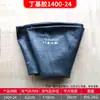 Tubo Interior de Caucho Butílico Engrosado para Neumático de Coche Tres Garantías 900 1000 1100 1200R20 para Camión