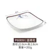 Prato quadrado de melamina flor de lótus azul plástico imitação de porcelana louça quadrada comercial prato de arroz com tampa prato de cozido