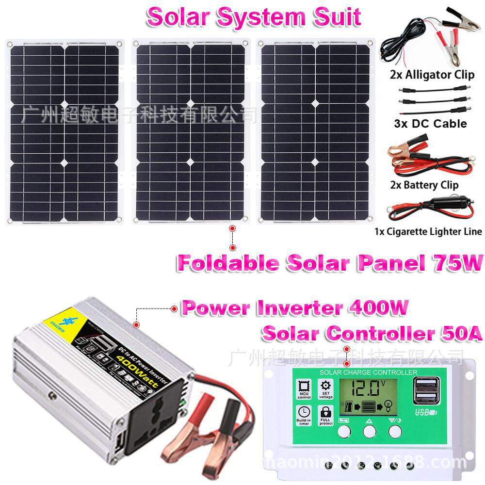 solar system CM400L+75W+GR50A