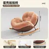 Sillón Mecedor, Sillón Reclinable para Adultos, Adecuado para Dormir, Color Crema, Forma de Huevo, Silla de Ocio para Balcón en Casa, Sofá Perezoso para Sala de Estar