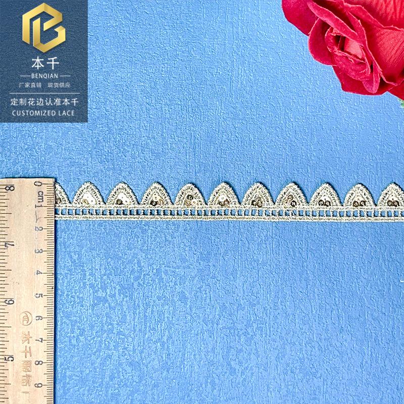 2024-08-02 163210.jpg