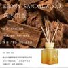 Nueva Aromaterapia Osmanthus Interior Hogar Fragancia de Larga Duración Hotel Adornos de Fragancia Desodorante para Baño Perfume Fragancia Ligera