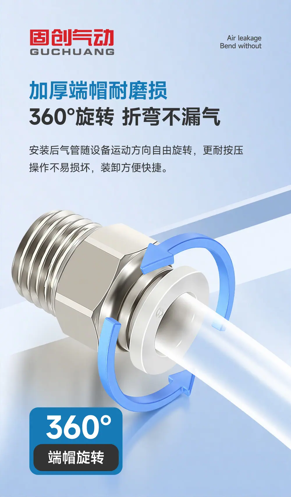 详情_10.jpg