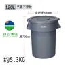Cubo de Basura Grande con Tapa Tamaño Grande Ruedas de Plástico con Ruedas Cubierta Redonda Anillo Espesado Sanitario Simple Exterior Comercial Exterior