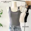 9967 # Chaleco de estilo coreano simple y elegante para otoño e invierno con tejido cepillado, copas incorporadas, tirantes anchos, efecto adelgazante, adecuado tanto para llevar solo como debajo de otra prenda, top sin mangas