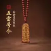 Collar para Pareja Colgante de Cinabrio Arena Dorada Púrpura Versión Estampado en Caliente Caracteres Grandes Año del Zodiaco de los Cinco Truenos Artículos de Puesto Callejero Adornos Regalos