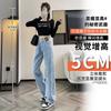 Calça Pantalona para o Trabalho, Jeans Emagrecedor, Calça de Verão 2025 de Cintura Alta até o Chão, Versátil e Valoriza Figuras Baixas