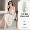 Camisón de Modal con Almohadillas en el Pecho para Mujer, Nuevo Estilo de Verano, Delgado, Cómodo, Sexy Camisón