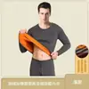 Ropa interior térmica de terciopelo dorado transfronteriza para hombre, engrosada con terciopelo, calefacción de invierno, jóvenes, ropa interior de otoño, conjunto de pantalones sanitarios para hombre