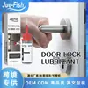 Lubricante para Cilindro de Cerradura Jue Fish Lubricante para Bisagra Candado de Coche Lubricante para Cilindro de Cerradura de Cofre de Motor Puerta de Garaje