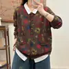 Cárdigan para mujer 2025 otoño nuevo estampado floral tejido de algodón vintage artístico holgado de manga larga