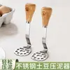Amassador de Aço Inoxidável de Grau Alimentício, Amassador de Batatas, Amassador para Complemento Alimentar Infantil, Gadget de Cozinha