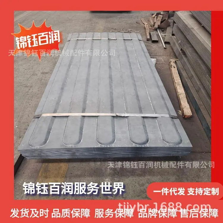 图怪兽_集装箱桥锁11张_94