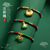 Pulseira de Fio Vermelho Artesanal do Festival do Barco-Dragão, Pulseira Colorida de Fio Estilo Novo para Crianças para Boa Sorte e Proteção no Ano do Zodíaco