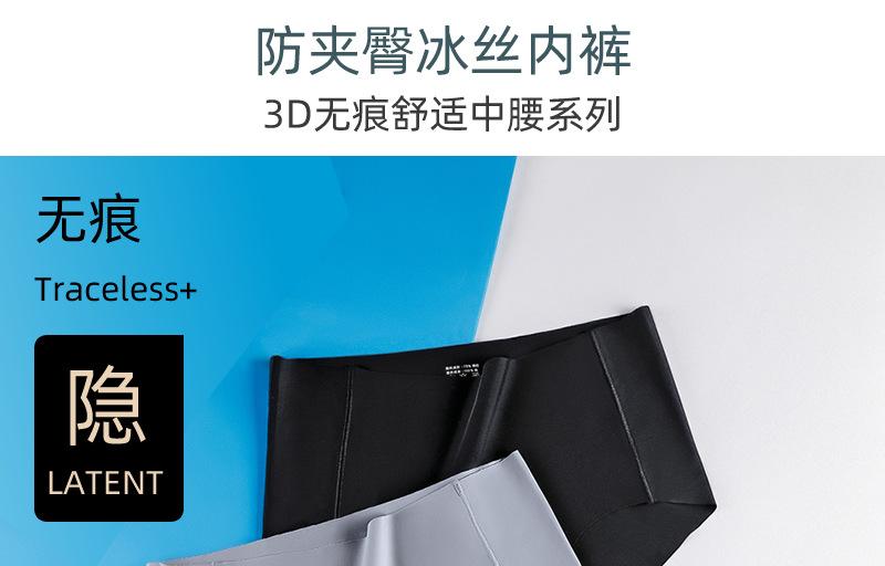 详情-2.jpg