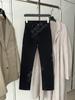 Yuran 26 Estilo Nuevo de Principios de Primavera Pantalones Baguette con Costura Retorcida Forrados de Polar Jeans Ajustados Cálidos