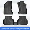 Tapetes de Chão para Carro 3D para Todas as Estações em TPE, Adequados para Subaru Levorg Japonês 20-24 com Volante à Direita