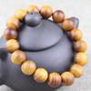 Venta al por mayor de fábrica pulsera Yabai de alto contenido de aceite 12 mm para mujer cuentas de Buda pulsera de madera Yabai anillo único material viejo fragancia a ciprés