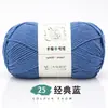Hecho a mano No. 2 Hilos de Algodón Leche de Seis Hebras para Tejer Manualidades para Bufandas, Bolsas, Suéteres y Mantas