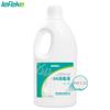 Lefeke 84 Desinfetante Desinfetante Doméstico Água Alvejante Líquido de Esterilização Limpeza de Pisos Alvejante Descontaminação 500ml/Garrafa