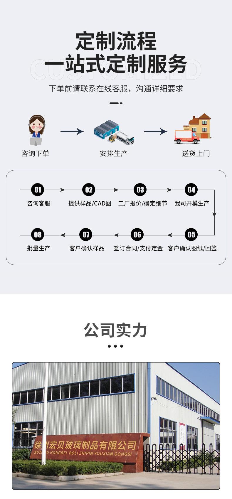 改2_02.jpg