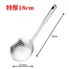 Colador de acero inoxidable engrosado cuchara para sopa de cocina doméstica escurridor a prueba de aceite cuchara para fideos y dumplings utensilios de cocina en stock venta al por mayor