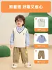Chaleco Tejido Estilo Universitario Panda Kaka para Niños Ropa de Otoño para Niños Chaleco de Dibujos Animados para Bebé Top de Otoño para Niñas