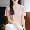 Camiseta Básica Versátil de Algodón Peinado Puro Algodón Manga Corta Cuello Redondo para Mujer, Top Base de Hombro Derecho Verano 2026