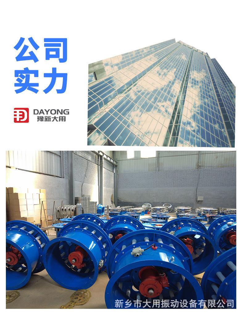 9旋详情_10.jpg