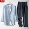 Traje de Algodón Lino de Verano para Hombre Conjunto Vintage Chino de Dos Piezas Joven y Mediana Edad Lino Fino Transpirable Casual Pantalón Largo