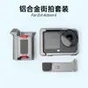 Dji Action6 Marco Metálico Jaula Action6 Marco Protector Cámara Expansión Jaula Anticaída Accesorios