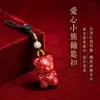 Pingente Chaveiro Urso Coração de Cinábrio, Areia Dourada Roxa, Pingente de Bolsa Ano Zodiacal, Suprimento para Vendedores Ambulantes, Atacado de Joias