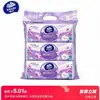 Paquete de 3 Pañuelos Faciales Nuevos Vinda Algodón Resistente 3D Hermoso 100 Hojas x 3 Paquetes Grandes Paquete Económico para el Hogar Servilletas de Mano para Limpiar la Cara y la Mesa