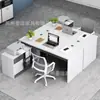 Escritorio de Estación de Trabajo para Personal de Oficina Combinación Individual Doble Triple Oficina Simple Moderno Escritorio Financiero Posición de Personal