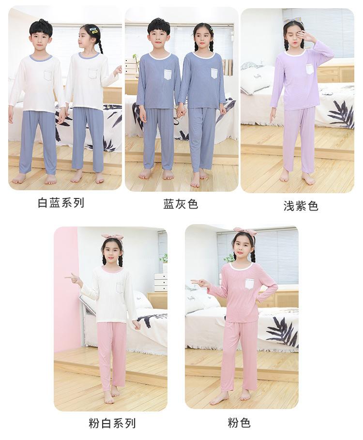 家居服长袖2022详情-拷贝_08.jpg
