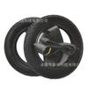Suministro al por mayor neumático interior y exterior para scooter triciclo eléctrico 12*2.50 súper resistente al desgaste