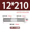 Tornillos de Doble Extremo de Acero Inoxidable 304, Pernos Extendidos de Longitud Igual, Biela, Varillas Roscadas, Barras Roscadas M12-M24