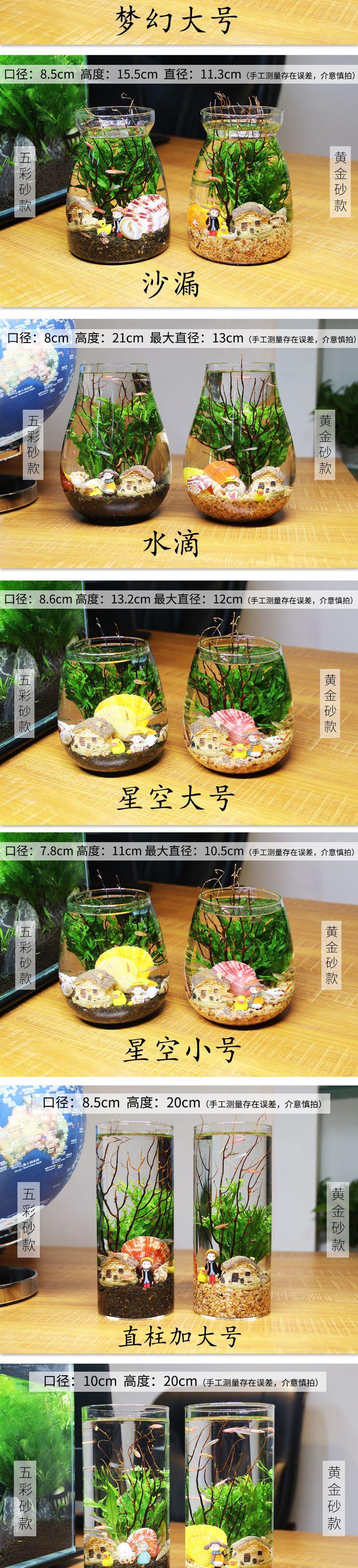详情页_02