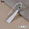Ropa de Seda de Hielo Larga con Borlas y Adornos Huecos, Bolsita Colgante de Borla Colgante Pequeño de Borla Borla