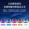 2025 Nova Máquina de Aromaterapia para Carro Monte Fuji Visualização Inteligente de Névoa de Nuvem Aromaterapia Automática para Carro Spray Automático High-End