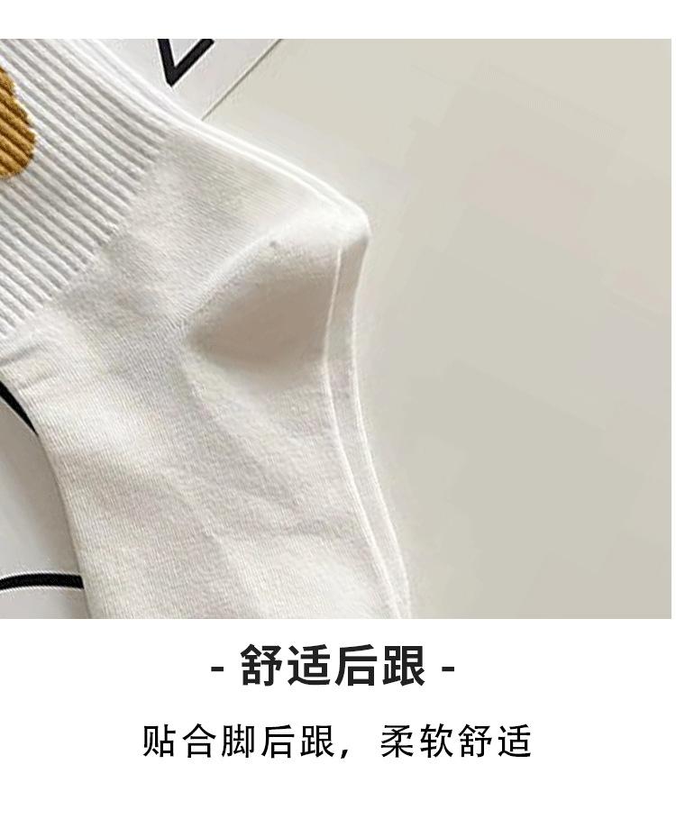 详情_16.png