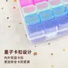 Manicura Caja de Joyería Estilo Japonés de 56 Compartimentos Se Puede Ensamblar y Desmontar Caja Decoración de Uñas Accesorios Pequeños Compartimento de Joyería de Diamante de Aleación Caja