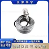 Sensor de temperatura intrínsecamente seguro GWH100 de uso minero de la fábrica original Tianjin Huaning con protección de cable, autenticidad garantizada